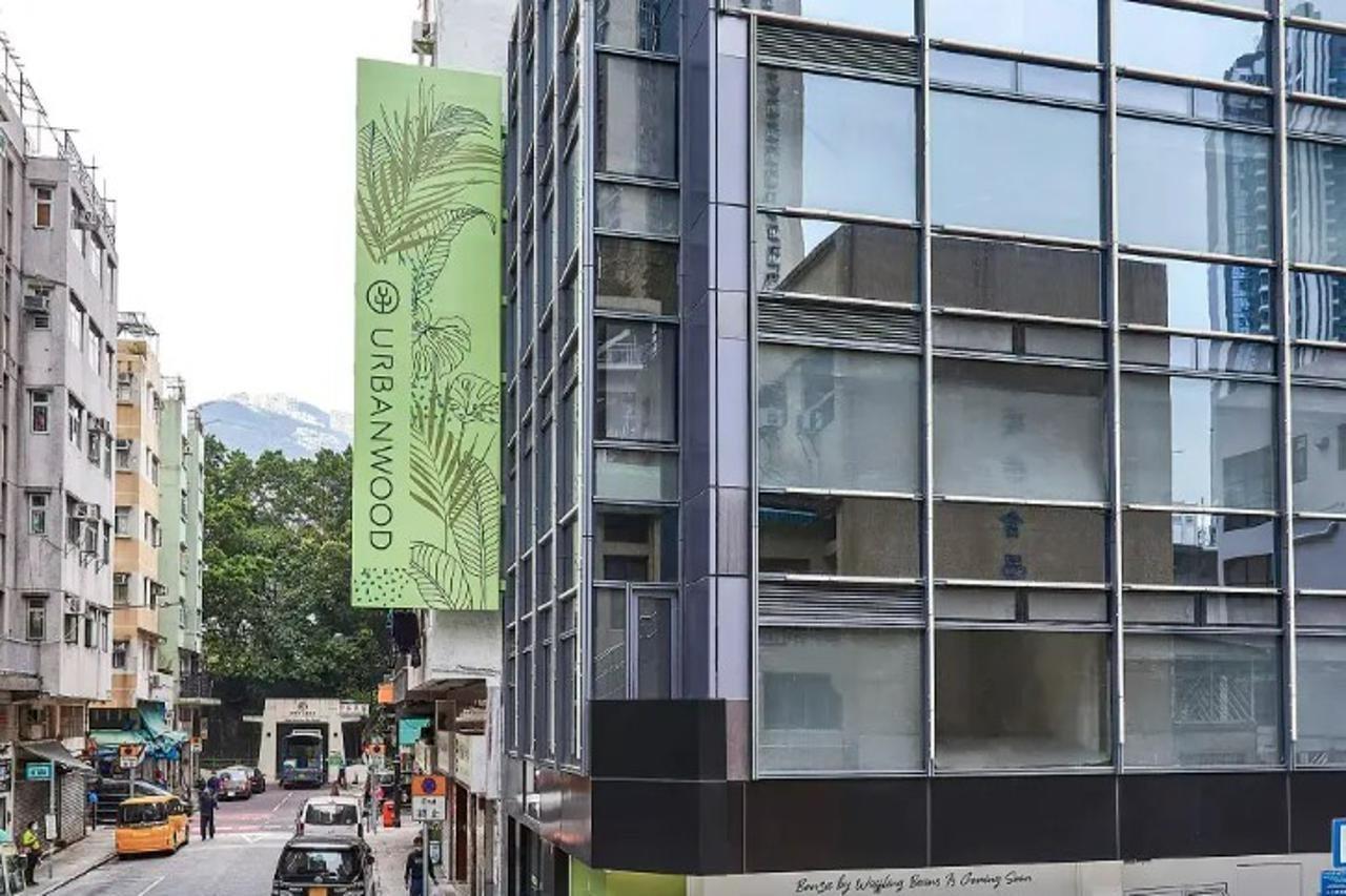 Hotel Urbanwood Ap Lei Chau Hong Kong Exterior foto