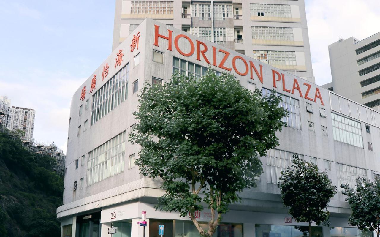 Hotel Urbanwood Ap Lei Chau Hong Kong Exterior foto